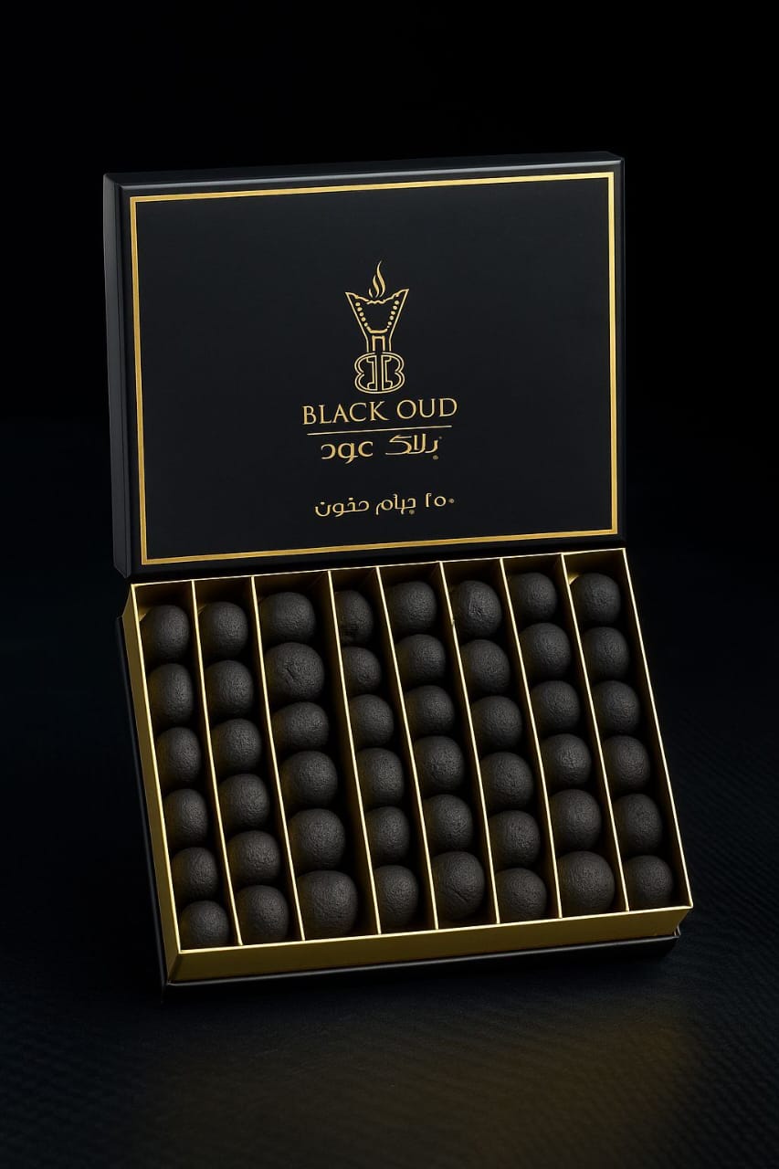 250g Dukhoon Box / بوكس دخون 250 جرام