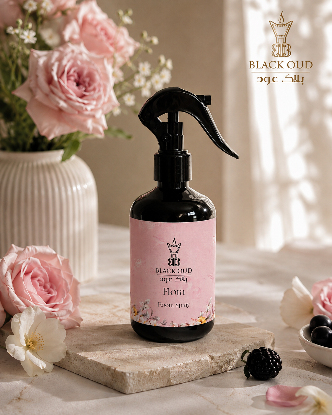 Flora Air Freshener / مرش فلورا