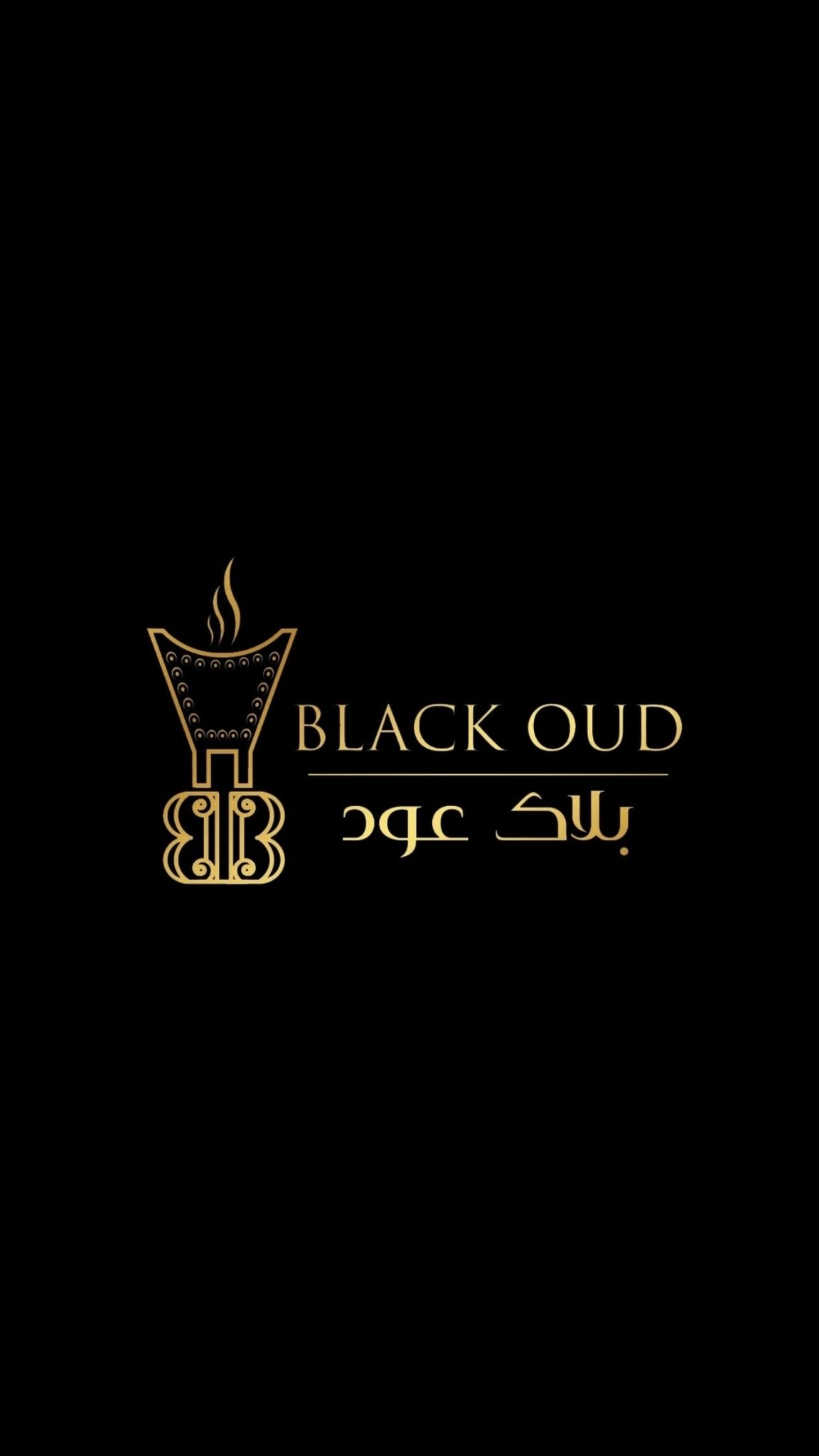 Shipping - BlackOud.ae
