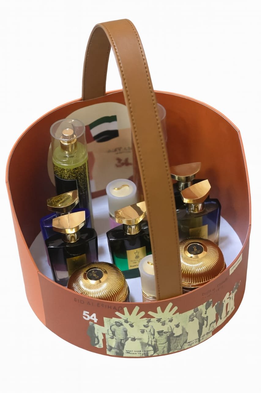 National Day Basket / سلة اليوم الوطني