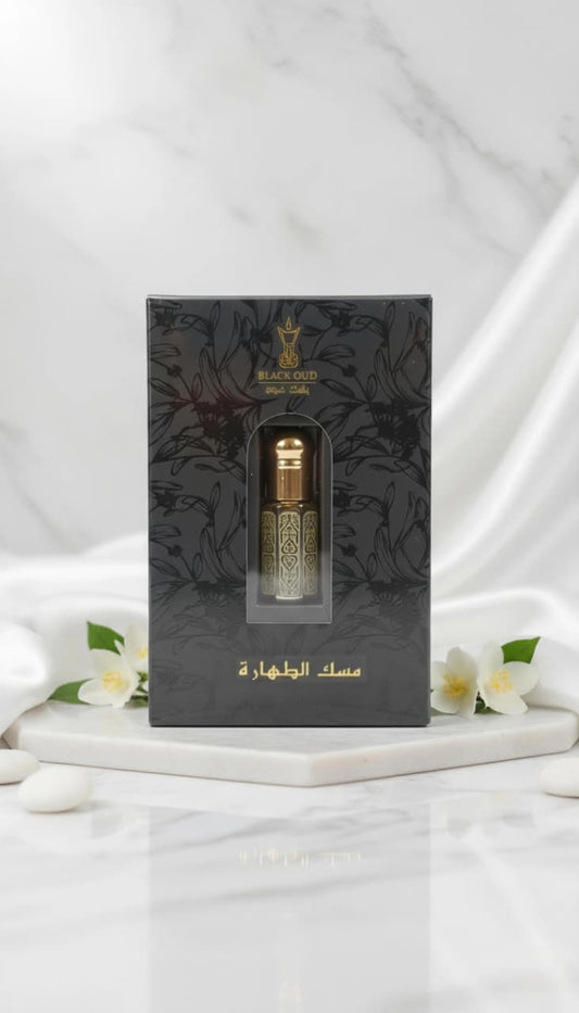 Tahara Musk / مسك الطهارة