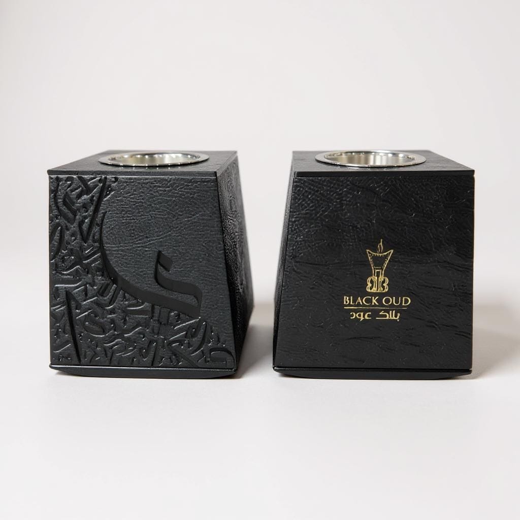 Leather Burner / مبخرة جلد