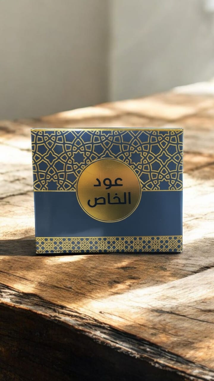 Oud Khas / عود خاص