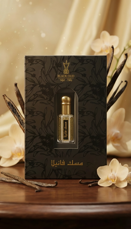 Vanilla Musk / مسك ڤانيلا