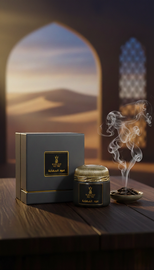 Oud Mahaba VIP / عود المهابة ڤي آي بي