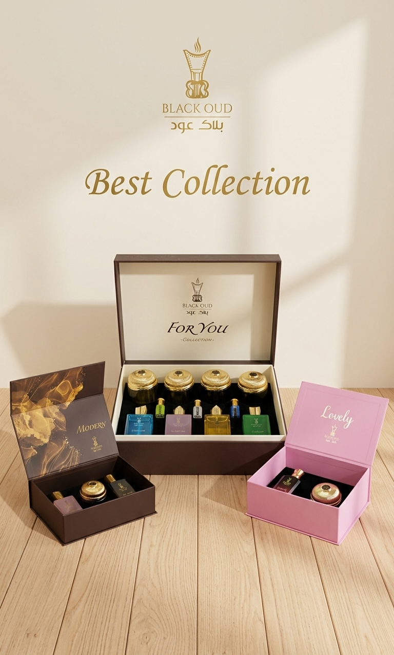 Best Combo Collection /مجموعة بيست كومبو