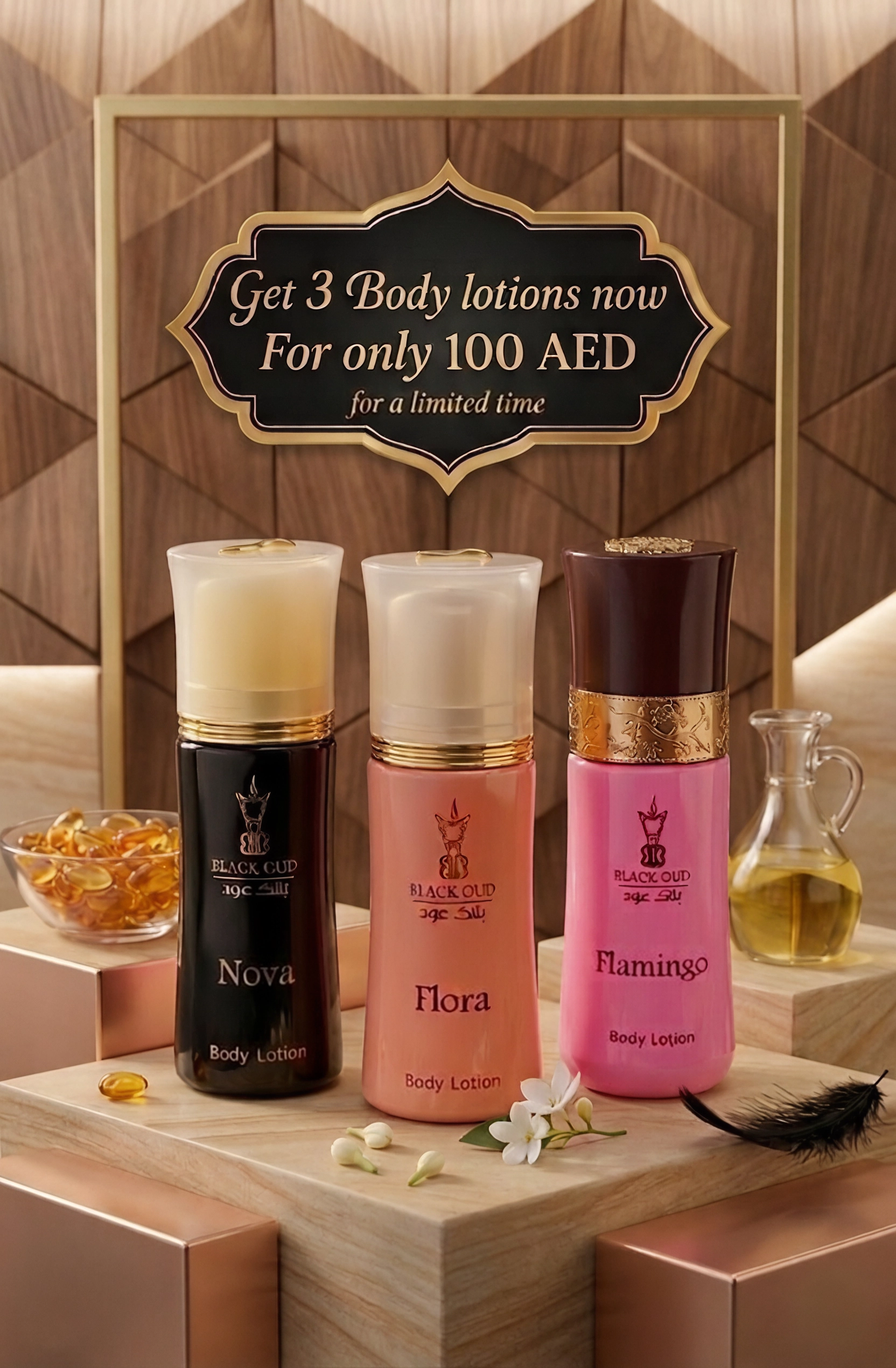 Body Lotion Package