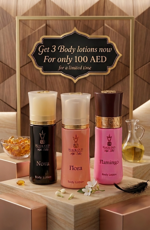 Body Lotion Package / باقة لوشن الجسم