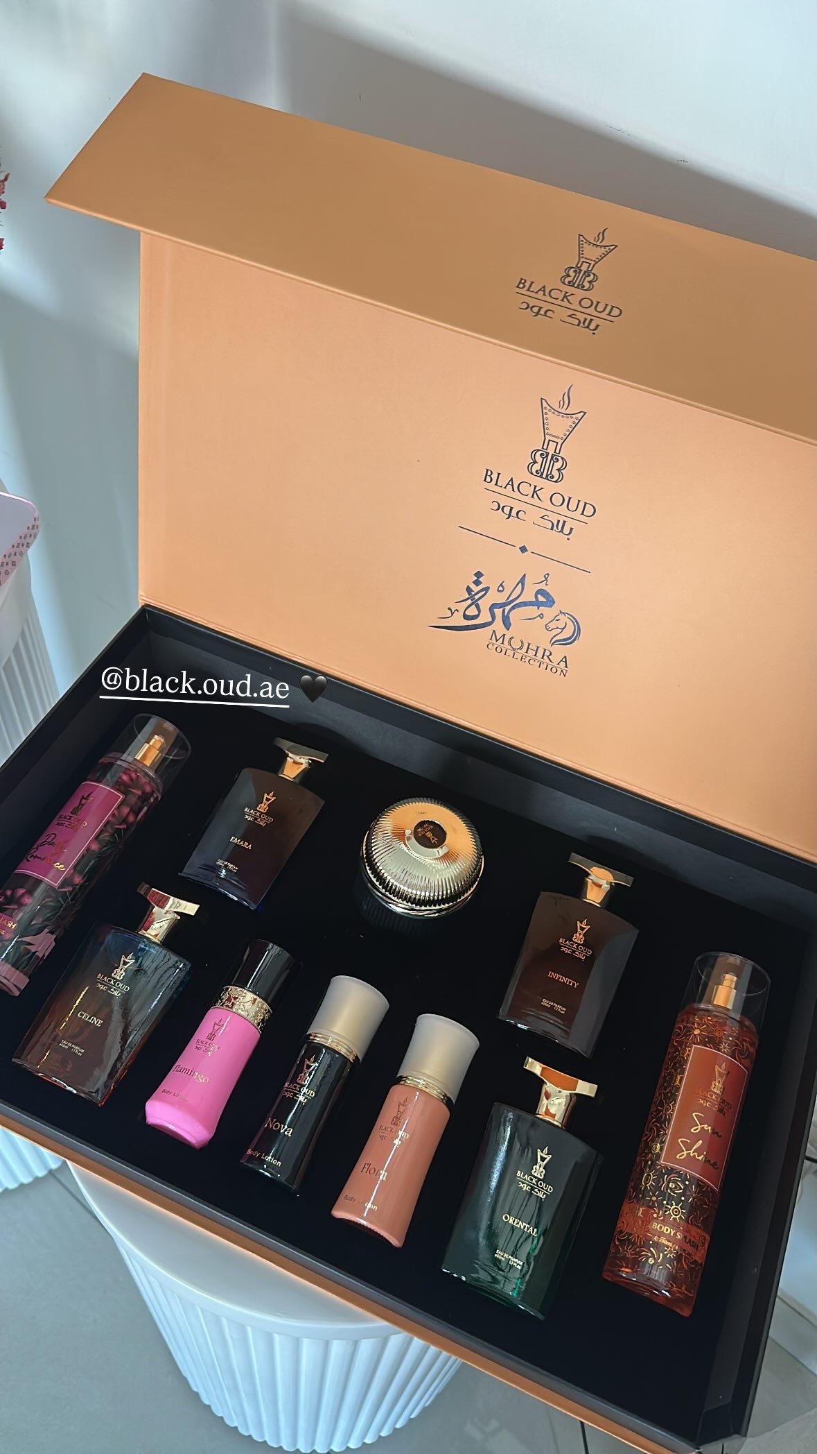 Mohra Collection Box / بوكس مجموعة مهرة