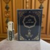 دهن عود هندي - Dehn Oud Hindi-perfume layering UAE-what is oud perfume
