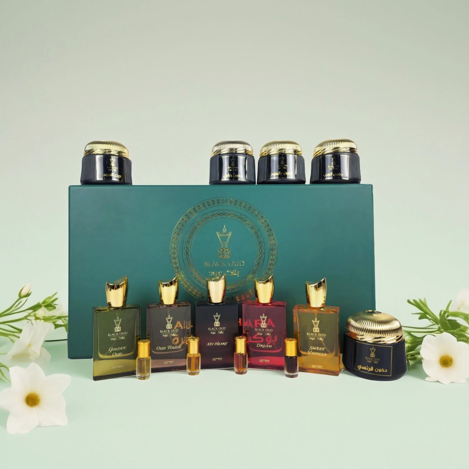 AL JAWHARA gift set includes 5 Oud Bakhoor